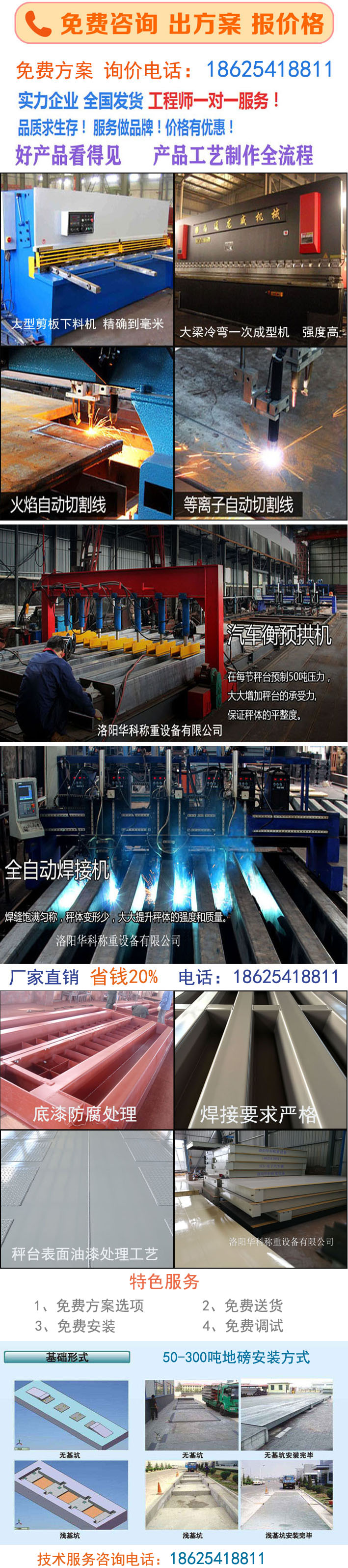 1584548674683511.jpg 000.jpg