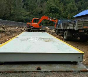 盧氏3米X12米SCS-80噸數(shù)字地磅