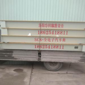 許昌榮帆建筑中正項(xiàng)目第二臺3X16米150噸汽車衡案例