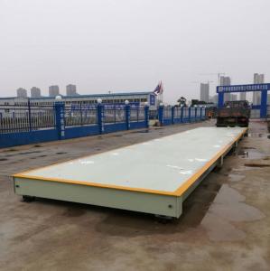 中鐵城建集團(tuán)安陽湯陰3X16米150噸汽車衡案例