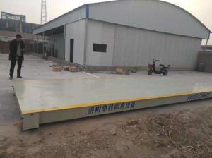 溫縣2.5X6米30噸汽車衡安裝現(xiàn)場