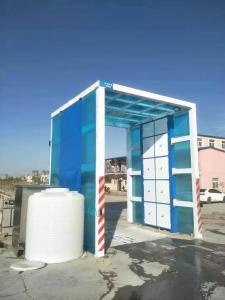 環(huán)保設(shè)備